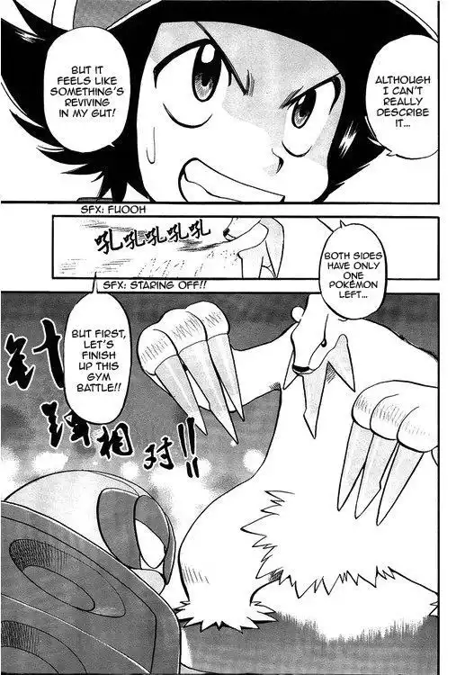 Pokemon Adventures Chapter 504 23